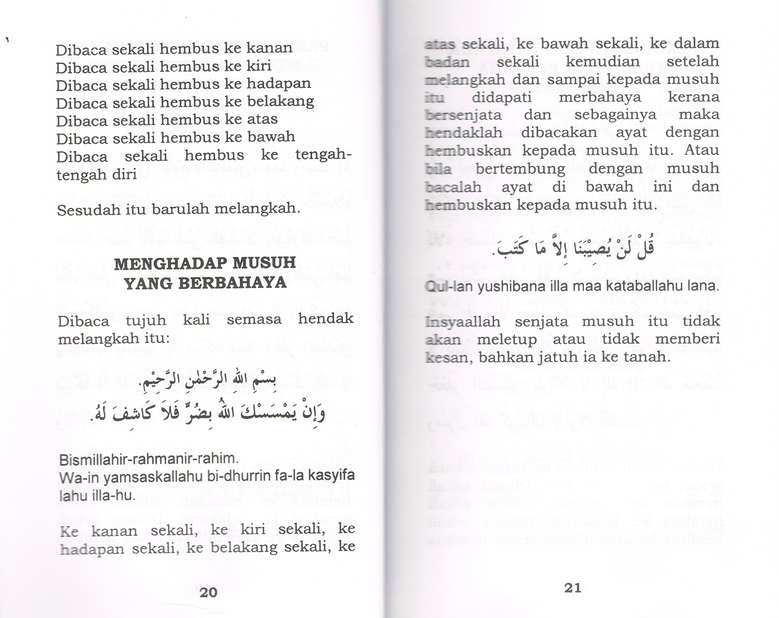 Kitab Tajul Muluk Rumi Pdf 41